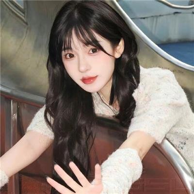 软玉温香